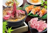 ◎WEB予約でリボンポイント2ポイント◎【西尾発】*日帰り昼食付*『39ミステリーツアー』1